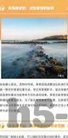 九游会官方下载-九游会官方下载，便捷与安全的双重体验